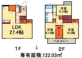 Chiba City, Chiba Prefecture Hanamigawa-ku, Chiba Makuharihongo 6