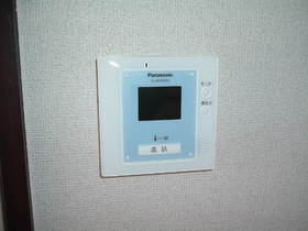 Other Equipment. TV monitor is with a phone