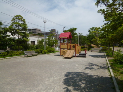 Other. There is a park rejoice even children