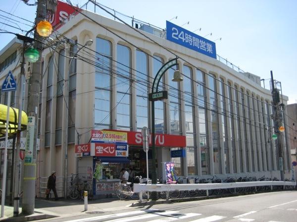 Supermarket. Seiyu Shinkemigawa to the store 1291m