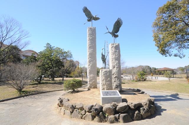 Other. Egret park a 15-minute walk (1200m)