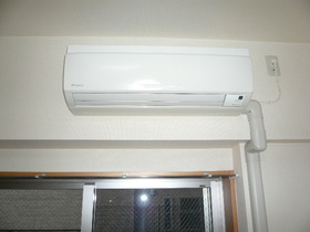 Other. Spend a comfortable temperature.