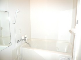 Bath. Heal the fatigue of the day