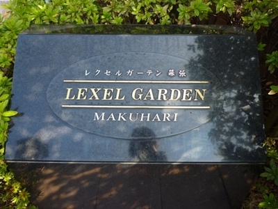 Other. 2001 Built January Built in condominium