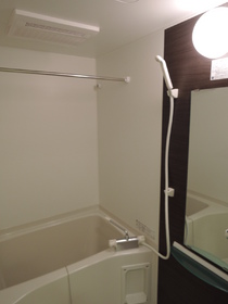 Bath. It is a new article Even the bath! !