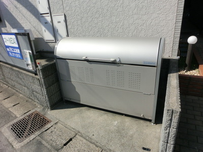 Other common areas. On-site waste station