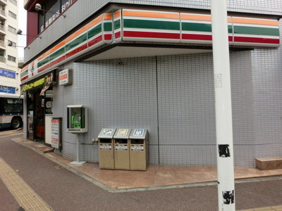 Convenience store. Seven-Eleven (convenience store) to 400m