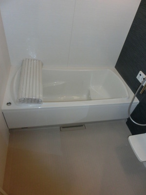 Bath. Add cooking function with bus