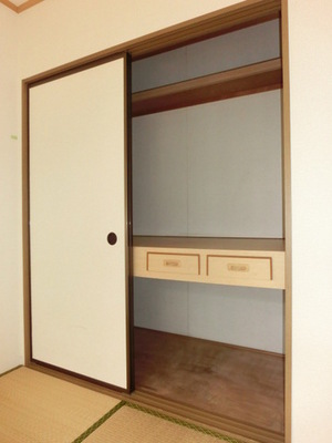 Receipt. Storage with depth