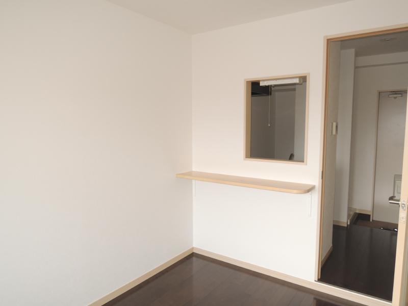 Other room space. It has become a counter-type of kitchen