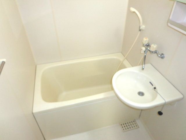 Bath. It is the bath