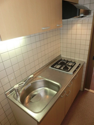 Kitchen. 2-neck system Kitchen