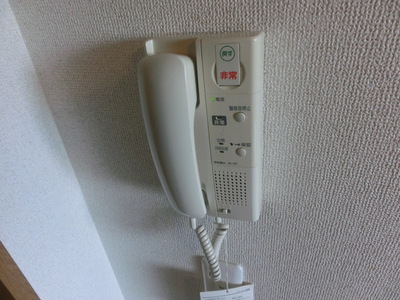 Security. Intercom equipped