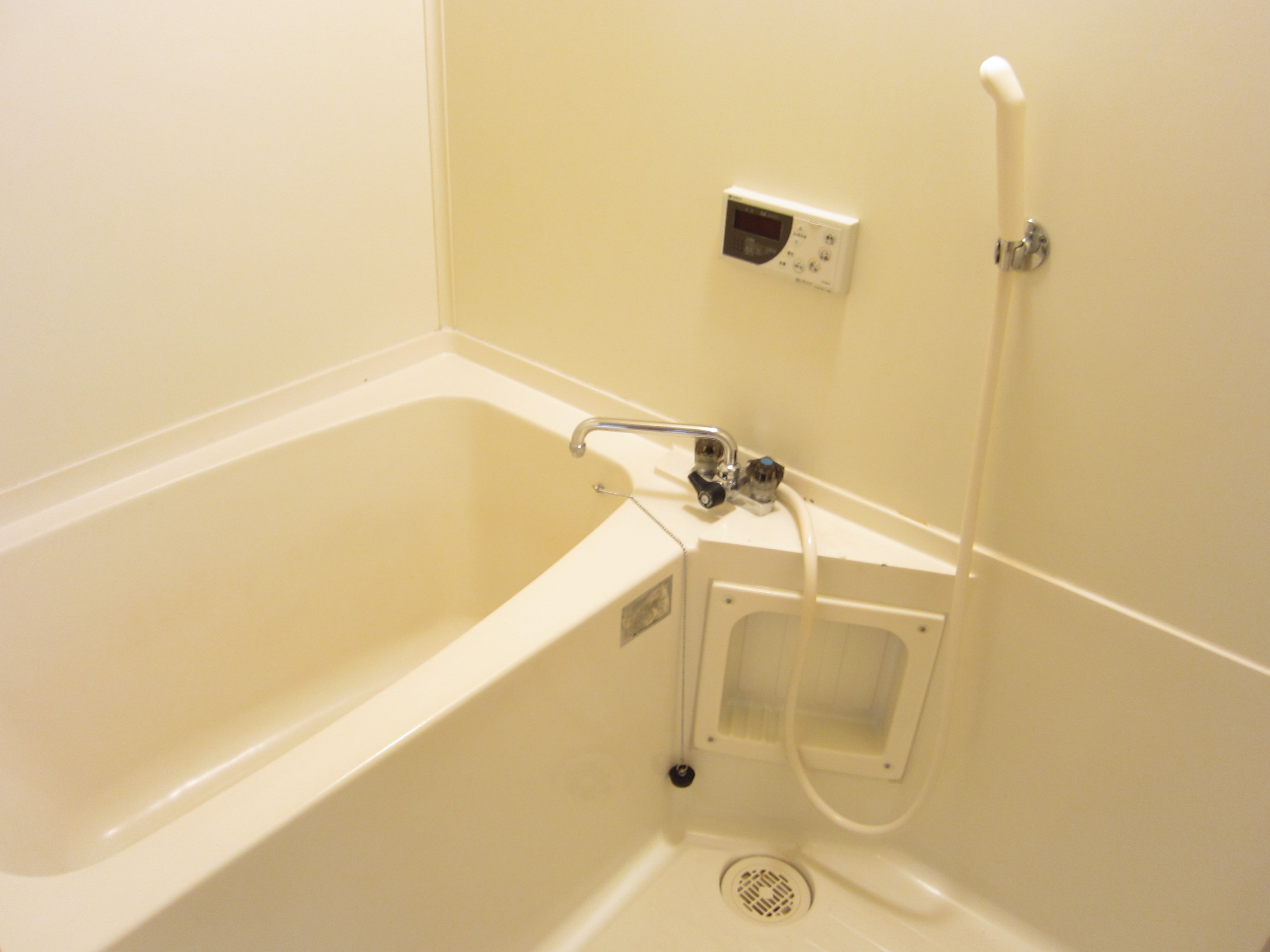 Bath. It is with reheating function!