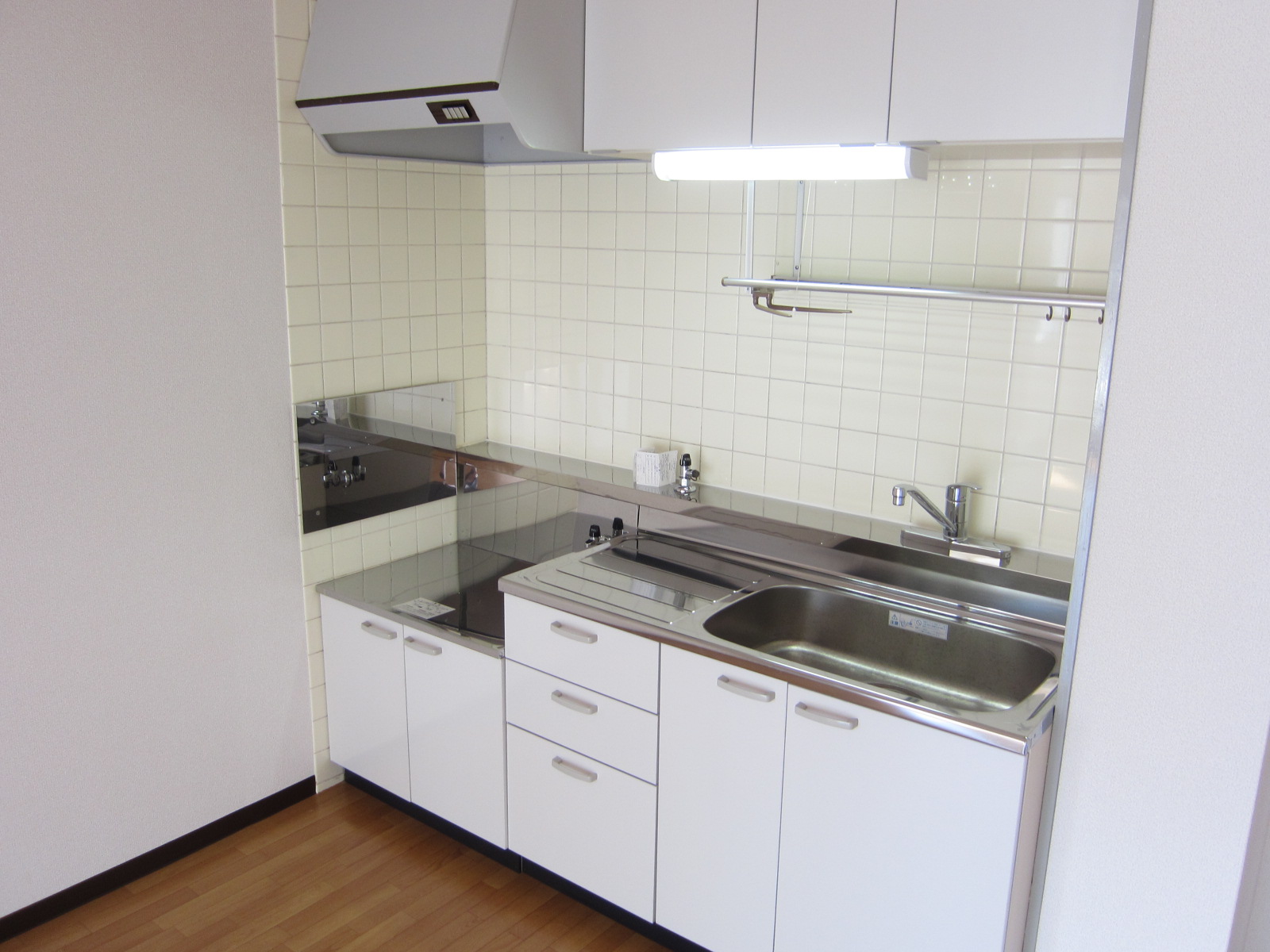 Kitchen. New kitchen!