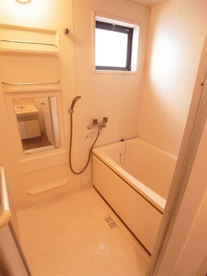 Bath. Bathroom there is a window.