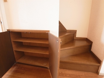 Receipt. There is housed in a staircase next to.