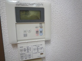 Other Equipment. Easy to set hot water supply temperature!