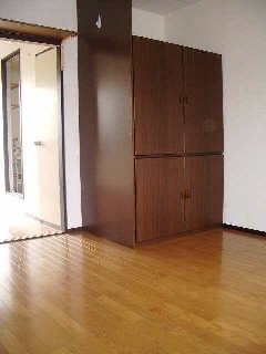 Receipt. Pat storage