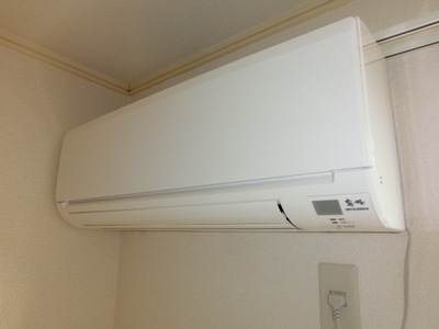 Other Equipment. Air condition
