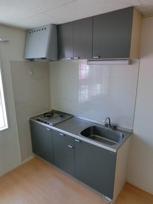 Kitchen. System kitchen