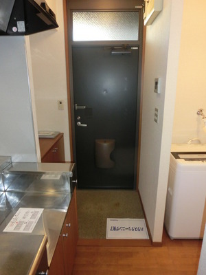 Entrance. Entrance with shoe storage