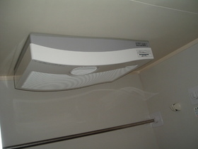 Other Equipment. With certain and convenient bathroom dryer