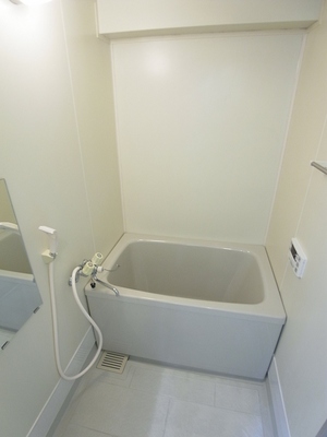 Bath. It is economical and can add fired.