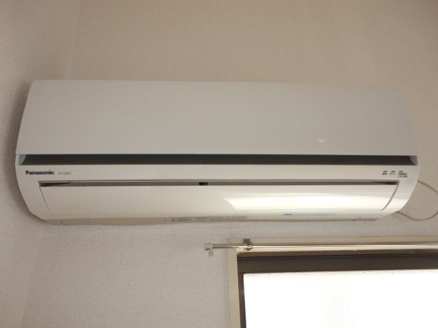 Other Equipment. It is air-conditioned