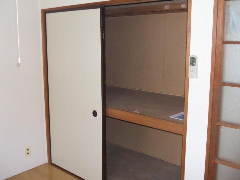 Other room space. It is a large closet is happy!