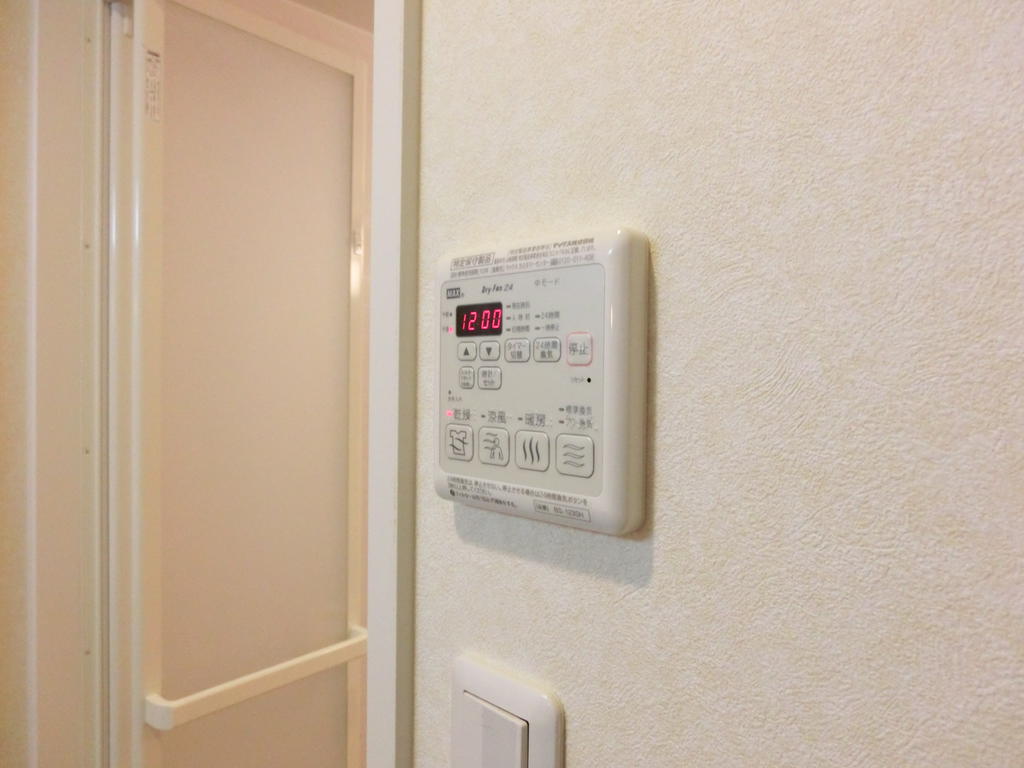 Other Equipment. Bathroom Dryer