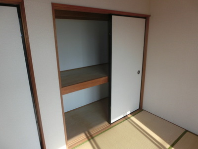 Receipt. Japanese-style storage