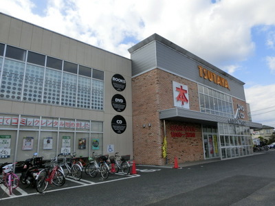 Other. Tsutaya to (other) 1400m