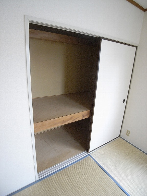 Receipt. There is also a closet