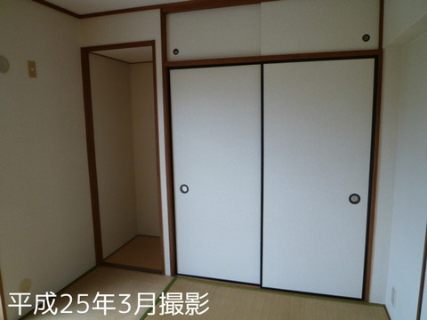 Receipt. Armoire ・ There alcove