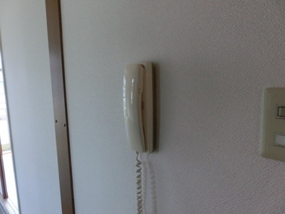 Other Equipment. With intercom