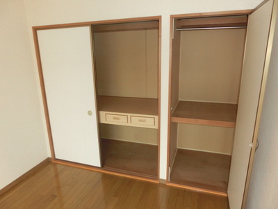 Receipt. Storage space