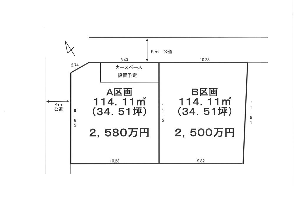 Other. terrain ・ Survey map