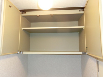 Receipt. Convenient storage space