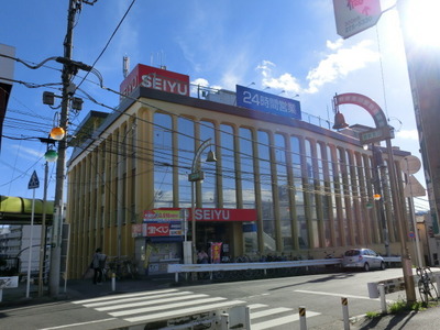 Supermarket. Seiyu to (super) 500m