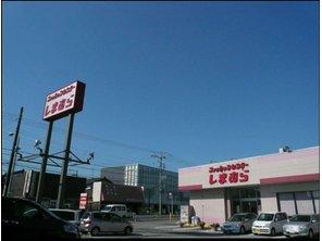 Shopping centre. 1697m to Fashion Center Shimamura Miyanogi shop