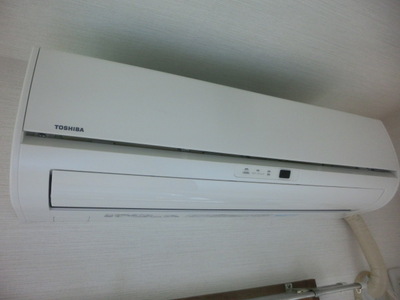 Other Equipment. Air-conditioned