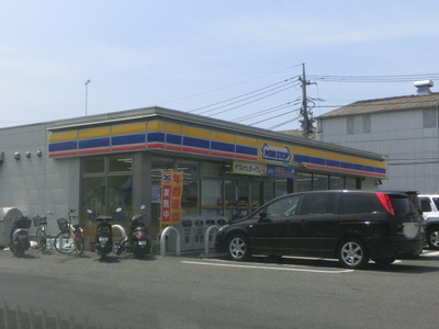 Convenience store. MINISTOP up (convenience store) 240m