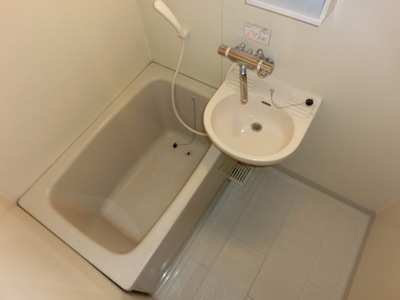 Bath. There washbasin bathroom