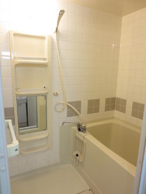 Bath. Bathing slowly to the tired body