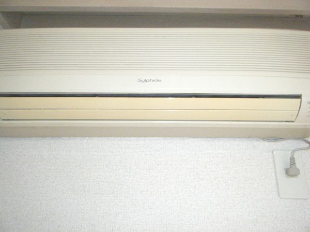 Other Equipment. Air conditioning is with one.