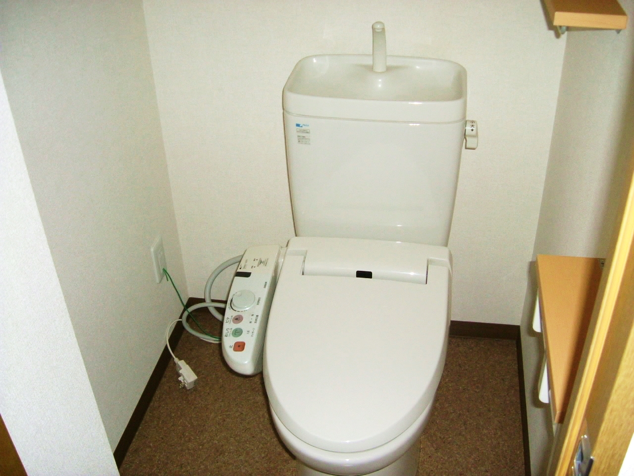 Toilet