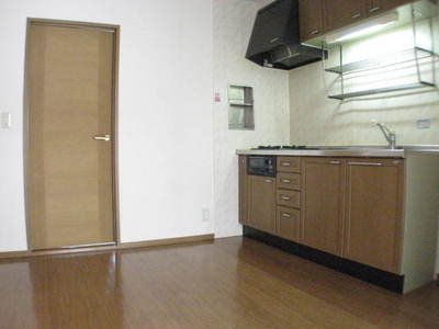 Kitchen. DK is the part.