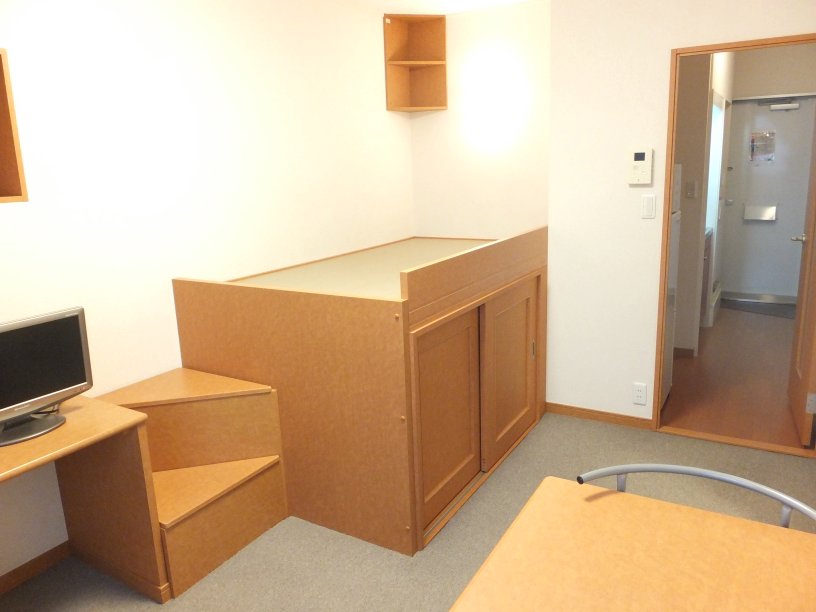 Living and room. Same type of room