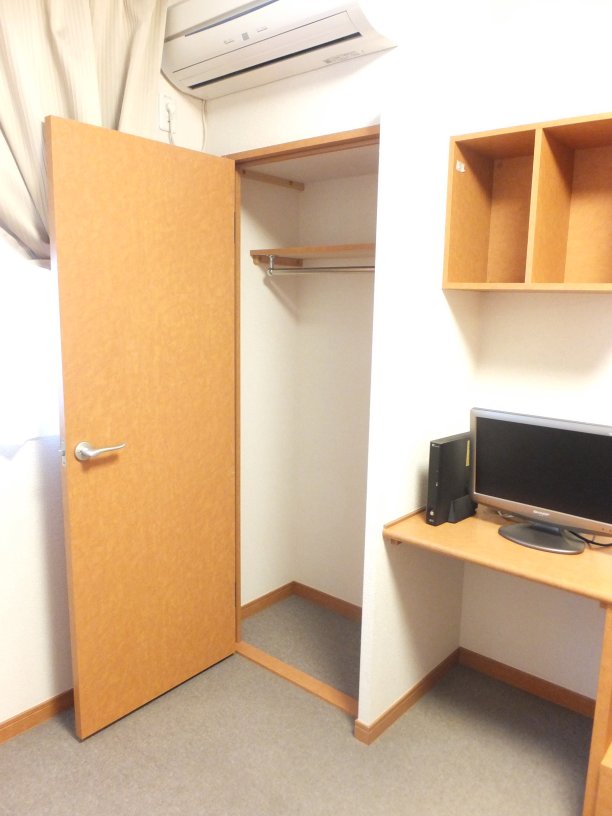 Receipt. Same type of room